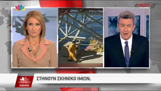 ΒΙΝΤΕΟ-Ο Νίκος Χατζηνικολάου για τις τουρκικές προκλήσεις στ