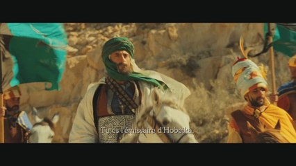 Black Gold: Trailer HD VO st fr