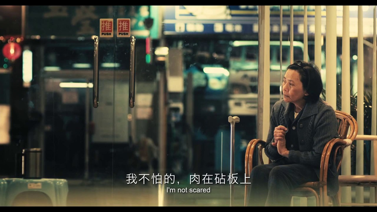 A simple life: Trailer HD VO st angl / OV eng ond