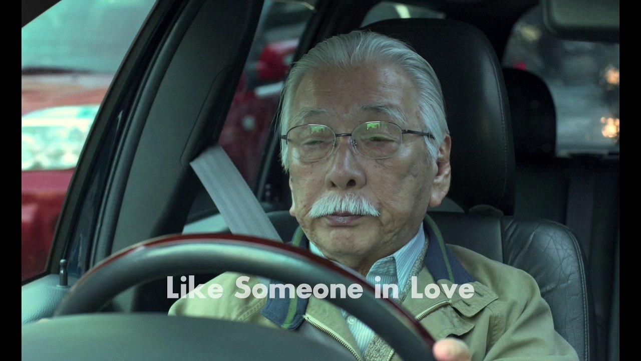 Like someone in love: Trailer