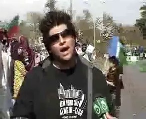 GAY Inqlaab Layen Geh