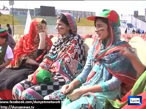 Dunya News - Enthusiasm and spirit of women in PTI rally