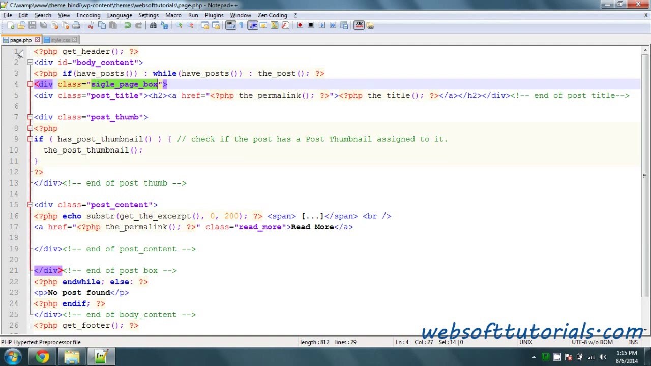 How to create wordpress theme in urdu (Part 5)