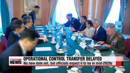 S. Korea, U.S. agree to postpone transfer of operational control