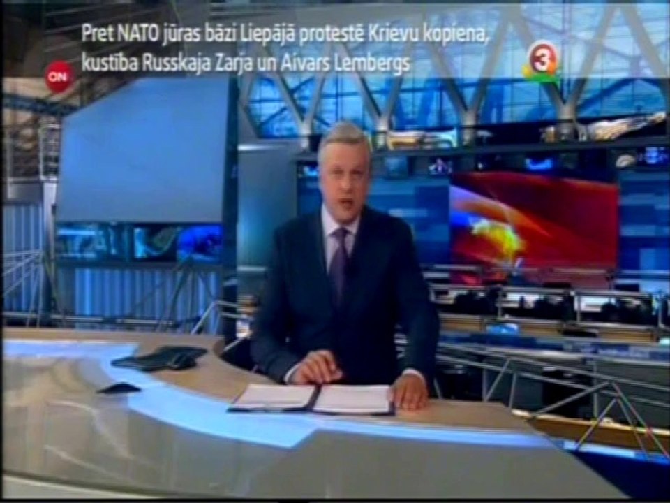 Кравцов Лембергс и Осипов о базах НАТО в Латвии 20 4 2014