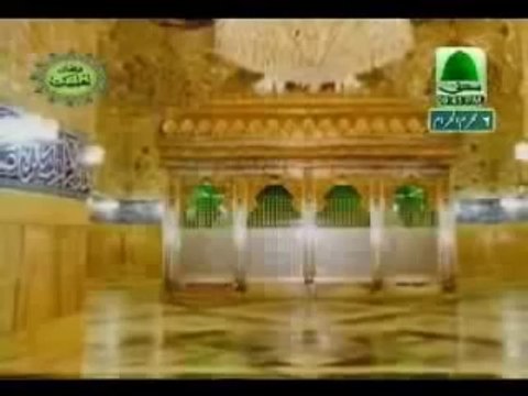 -Deen Pe Qurban Ho Gaye Karbala Wale Manqabat Shehzada e Attar Haji Bilal Attari - YouTube