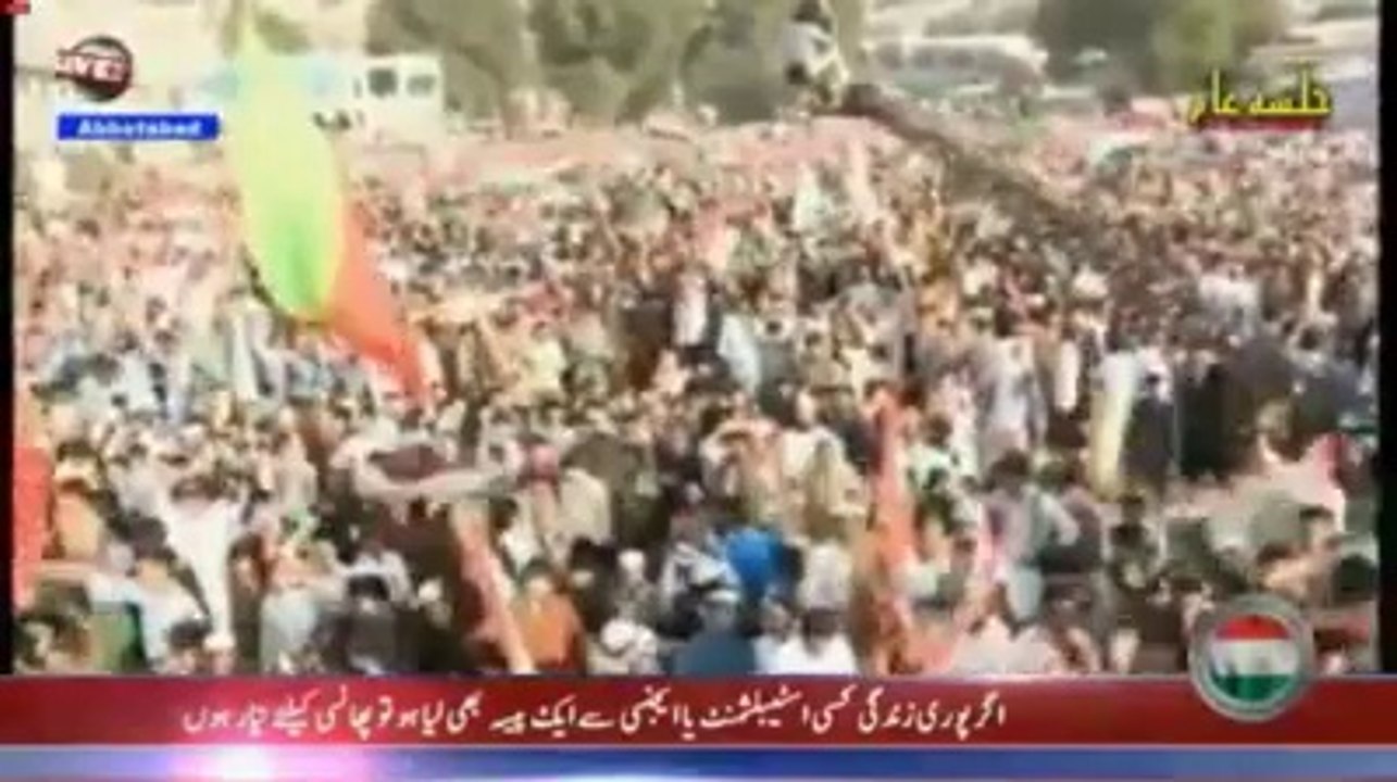 جنگ کی حکمت عملی ہمیشہ کمانڈر بناتا ہے کہ جنگ کیسے لڑنی ہے