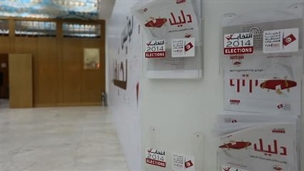 Tunus'ta Milletvekili Seçimleri