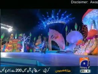 4th Bas Kar Award - 21st October 2014