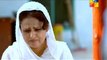 Watch Mere Meherban Online Episode 25 _ part 3 _ Hum TV by Pakistani TV Dramas