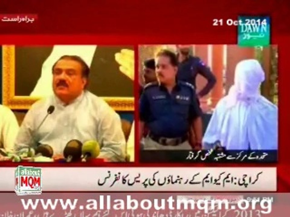 MQM concerns justified: Altaf Hussan's life is in danger: Kanwar Naveed Jamil