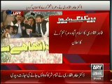 Watch Last Words of Dr. Tahir ul Qadri to Inqilab March Sit-in, Islamabad