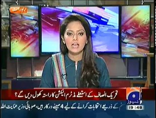 Newsroom On Geo News (Pakistan Ne 2.5 caror Bache School Kyun Nahi Jaate..--) – 21st October 2014