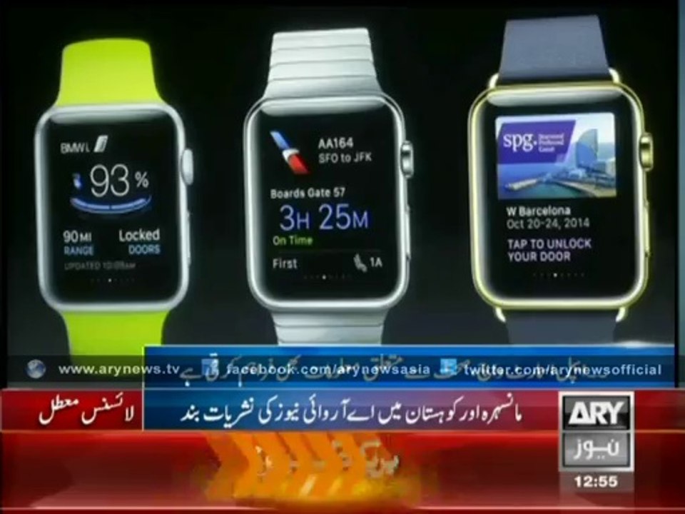 Apples Smart Watch With Extra Ordinary Features