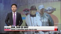 KBO Playoffs Game 2 gets rained out again