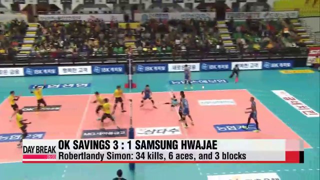 Tuesday's V-League results