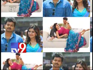 All set for Vijay's Kaththi release