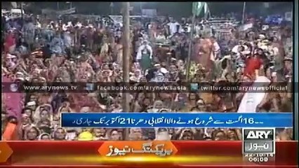 Bulletin - 0600 - Wednesday - 22 - Oct - 2014