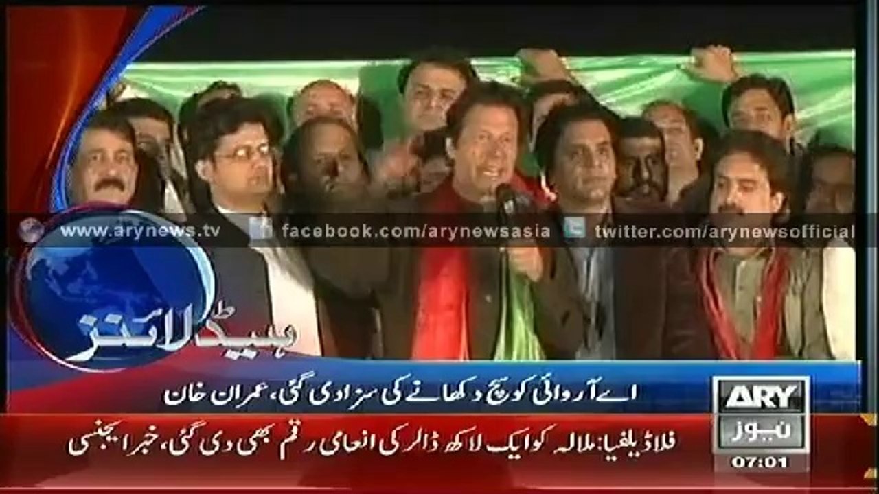 Headlines - 0700 - Wednesday - 22 - Oct - 2014