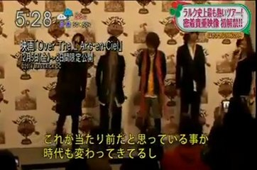 Over The Rainbow 14021