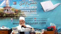 (SC#1408270)  Tehreek e Pakistan Mein Ulmaa Ka Kirdaar  - Mufti Rafi Usmani