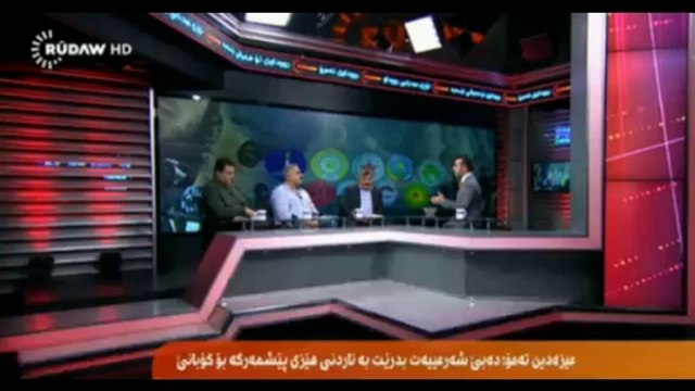 Pêşmerge, Kobanî û gelek mijar bi hemû aliyên xwe ve tên axaftin. 21ê 10a 2014an