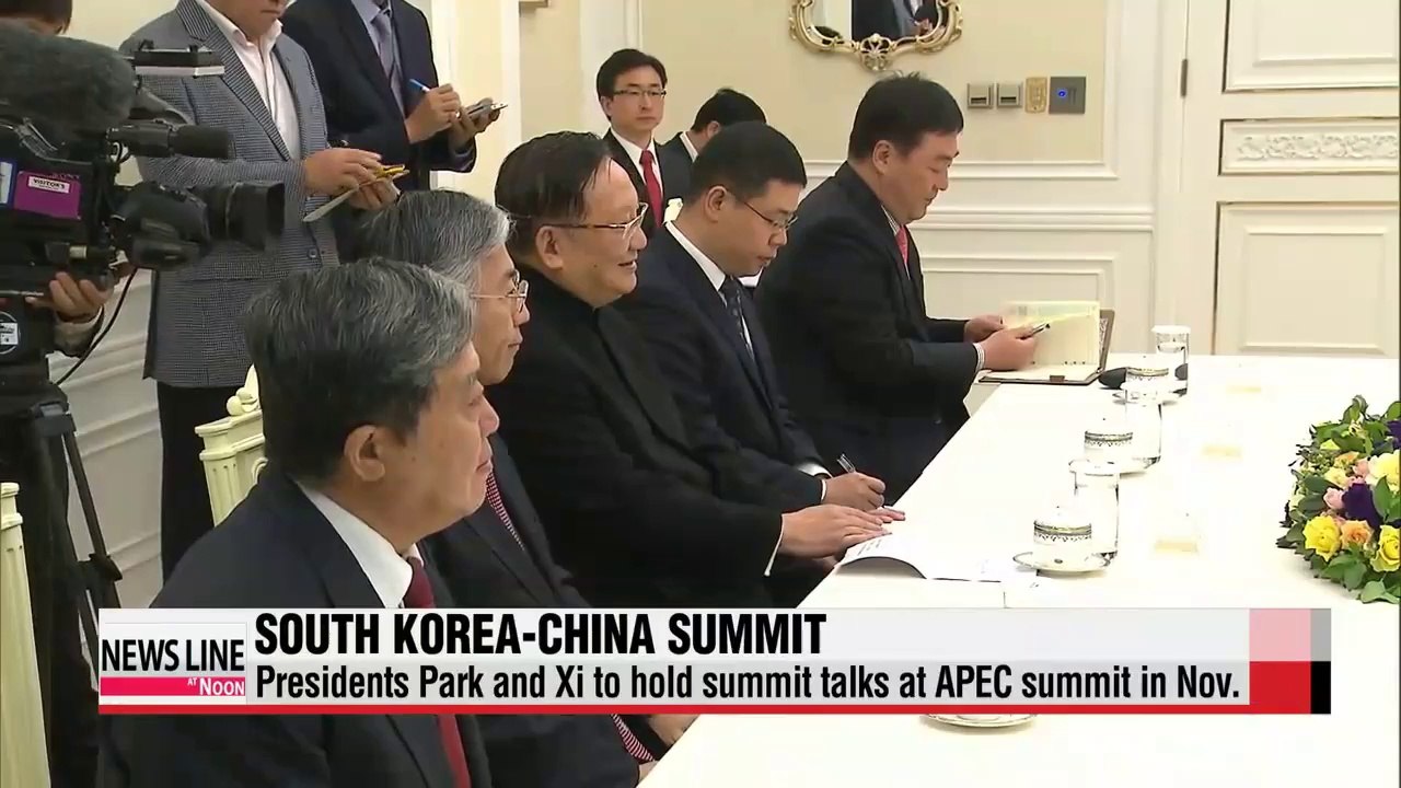South Korea and China to hold bilateral summit at next month's APEC meeting