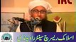 Shaikh Afzal Qadri Barelwi Aalim Ne Bhanda Phod Diya Aur Ahle Hadith Bangae - Part 1