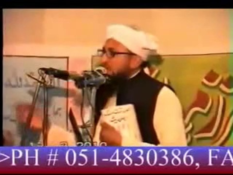 Shaikh Afzal Qadri Barelwi Aalim Ne Bhanda Phod Diya Aur Ahle Hadith Bangae - Part 2