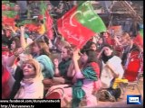 Dunya news-Qadri didn't take Imran Khan in confidence before ending sit-in
