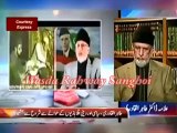 Dr Tahir ul Qadri Contradictory Statements About Blasphemy