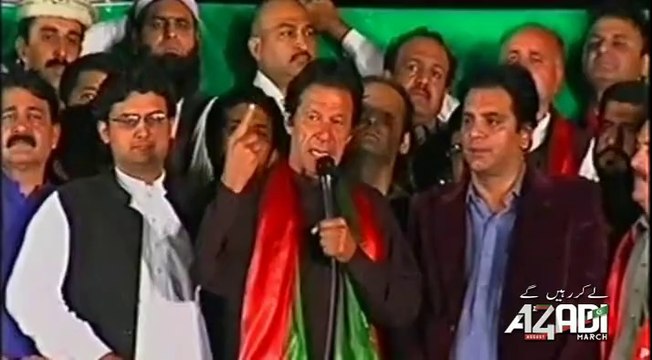 IK Speech At Azadi Square 21 Oct