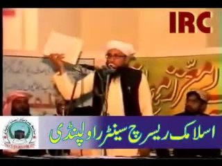 Shaikh Afzal Qadri Barelwi Aalim Ne Bhanda Phod Diya Aur Ahle Hadith Bangae - Part 7