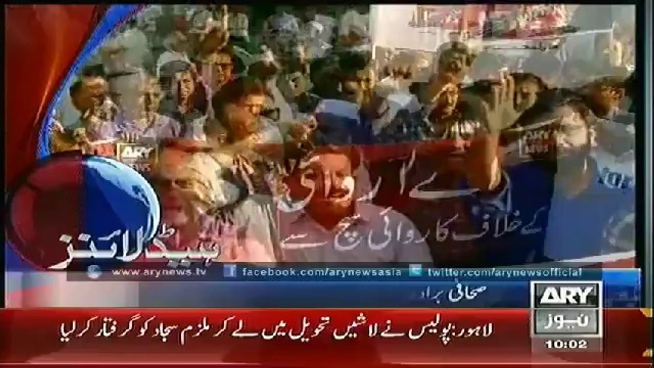 Headlines - 1000 - Wednesday - 22 = Oct - 2014
