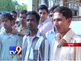 Mumbai: 5 held for smuggling tiger skin and nails - Tv9 Gujarati