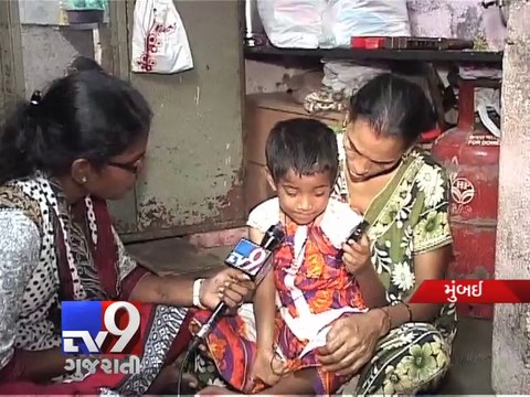 Cheer amidst gloom as kidnapped girl gets reunited with family, Mumbai - Tv9 Gujarati