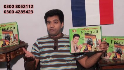 Learn French in Urdu & Hindi – Boost Your Language Skills 🇫🇷