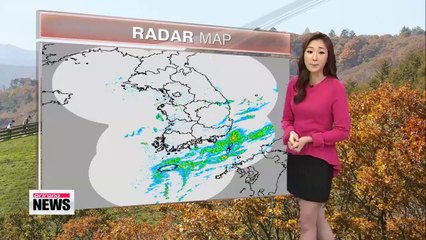 Cool afternoon, chilly evening