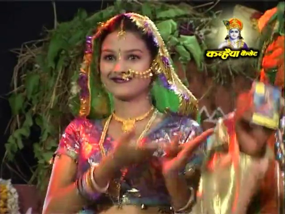 बुन्देली लोकगीत / मैं लायो गोरी कैसेट कन्हैया क...