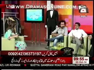 Doodh Patti Aur Khabar 22 October 2014