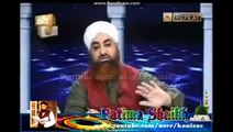 Nabi Pak aur Auliya Allah se Madad mangna kesa- by Mufti Akmal Madani