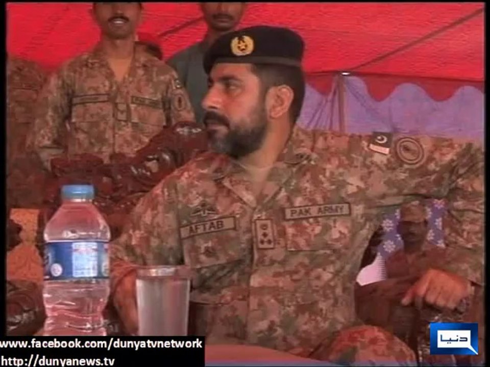 Dunya News-Afridi features in charity match for IDPs