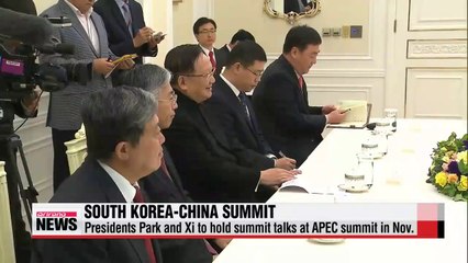 South Korea and China to hold bilateral summit at next month's APEC meeting