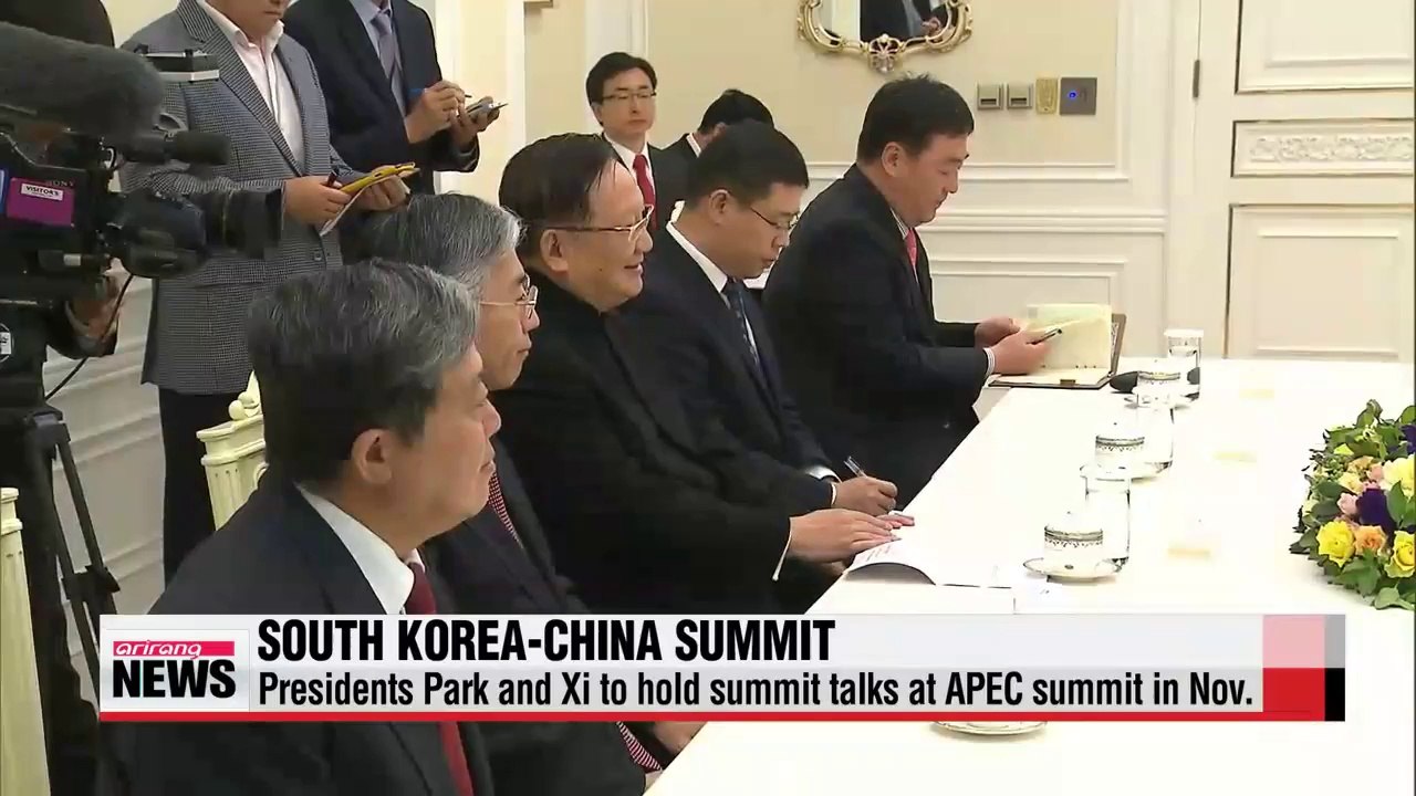 South Korea and China to hold bilateral summit at next month's APEC meeting
