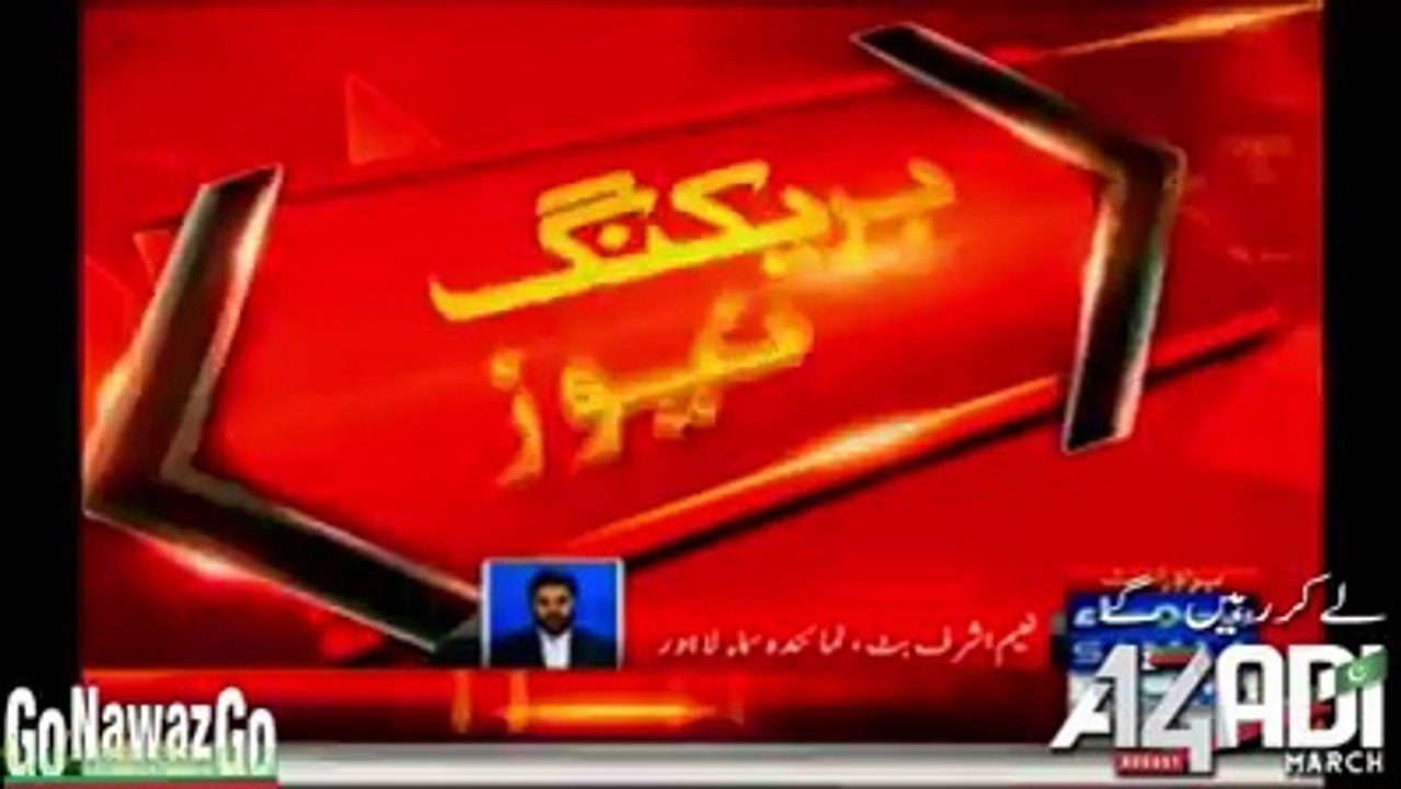 MPAs Demand More Protocol