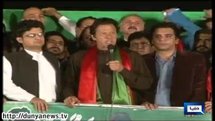 Dunya News - Imran Khan's speech in Islamabad 21-10-14