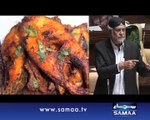 Tempting seafood discussion in Sindh Assembly