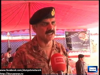 Dunya News-It was very nice of Shahid Afridi to come to play a match with IDP's :Asim Bajwa