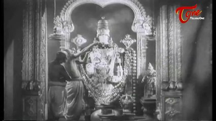 Sri Venkateswara Mahathmyam Movie Songs || Padyam-4 || NTR || S.Varalakshmi || Savitri