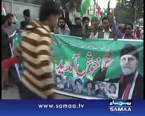 PAT to hold mass Jalsa in Abbottabad on Friday